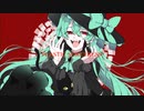 プラスチックソーサレス　歌ってみた【イチバ】