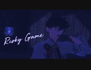 【MMDコナン】リスキーゲーム　工藤