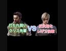 【DBD】先輩イジメとはこうやるのだw