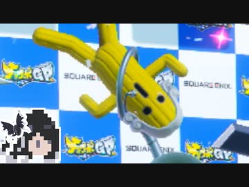 ミリテンダー#56