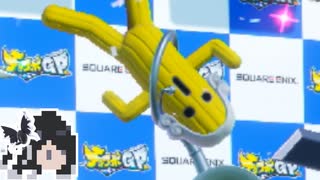 ミリテンダー#56