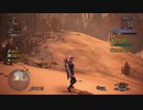 ネギのゲーム実況　MONSTER HUNTER WORLD：ICEBORNE　#061　｢仕事前に酒6杯｣