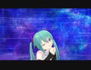 REI式初音ミク 「プラチナ」 Shinin' Future Remix