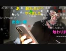 20220504　暗黒放送　すっきりしたわ　放送