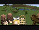 【Maincraft】無暗やたらにマインクラフト #1 [ゆっくり実況]