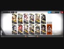 「ニアーライト」イフリータチャレンジ　NL-10