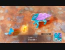 [ゆっくり実況]ポケダン救助隊DXをのんびり遊ぶ　その108