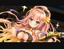 【実況】 今日から始まる害虫駆除物語 Part1572【FKG】