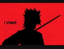 【Fate/UTAU】I Want【天草四郎】