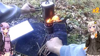 小枝でお湯を沸かしてカップ麵を食べるだけ。 ボイロ実況