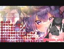 □【耳舐めと囁き】愛情たっぷり言葉攻めと罵りながら□いちゃいちゃ枠【れいきら】睡眠導入 ✨囁き_マッサージ__耳舐め　アーカイブ数日残します　□　多分通知行かなかった