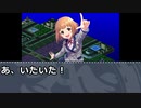 M@jin Tensei ~SPIRAL  CINDERELLA~＃２８