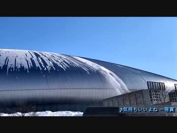 アイマスアイドルの曲を聴きながら見る屋根から雪がズザーッとなる動画