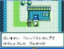 【もんすたあ★レース実況プレイ】すーぱーとっしんどどど Part22【涼夏亭れげ部】