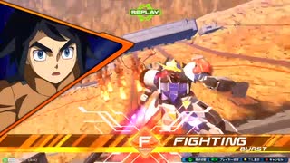 【XB】ルプス