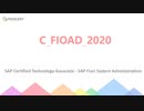 SAP Fiori System Administration C_FIOAD_2020 Practice Exam