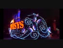 Tokyo Disneyland Electrical Parade Dreamlights