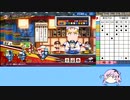【パワプロ2022】スフィーサバイバル