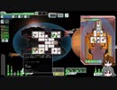 【ゆっくり実況】何となくFTL百二十六つ目ロック船B【FTL】