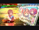 【三国志大戦】虎の国からお届けします。◆103◆