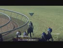 ついなちゃんのふいんきでウイポ9 2021の裏側169-1
