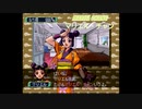敏腕オーナーの経営術③（[PS]レストランドリーム）