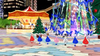 【MMD】ちびっ子たちのクリスマスダンス