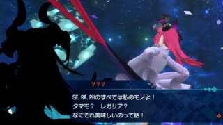 息抜きEXTELLA　part6