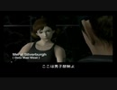 【METAL GEAR SOLID THE TWIN SNAKES】隠密行動苦手なうちですがツインスネークスをやってみる！【パート１２】