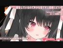 □【ASMR】二度寝にどうぞ□梵天、泡、マッサージ１０分ずつ+耳舐め【録音してます】