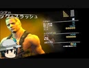 バイオハザード4 VR マーセナリーズ 004