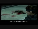 【METAL GEAR SOLID THE TWIN SNAKES】隠密行動苦手なうちですがツインスネークスをやってみる！【パート１４】