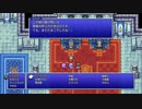 【週刊（水曜）】「ピクセルリマスター版FF2」実況プレイ#012【闘技場】