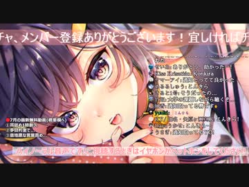 □【ASMR】今日は沢山甘々囁き□睡眠導入【れいきら】梵天_心音_お口の音_はむはむ_マッサージ_囁き多め_じらし多め_オイル_耳かき【Binaural】通知行きませんでした。短時間□ゲリラ配信