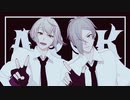 【MMD刀剣乱舞】夏に去りし君を想フ／唯一、愛ノ詠【源氏・鶴丸】