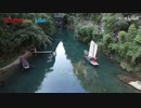 【音乐区合奏】十大乐器版万疆丨百位UP主联唱，庆祝建团百年⑩