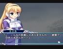 【エリカ編】D.C.II P.S. ダ・カーポⅡ アホ二人実況 Part60【ギャルゲー】
