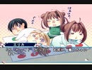 【エリカ編】D.C.II P.S. ダ・カーポⅡ アホ二人実況 Part61【ギャルゲー】