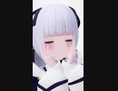 いろんな表情をしてくれる可不ちゃん