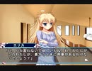 【エリカ編】D.C.II P.S. ダ・カーポⅡ アホ二人実況 Part65【ギャルゲー】