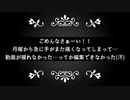 【第五人格】申し訳ない！！！