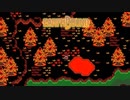 Earthbound halloween hack-megalovania