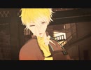 【にじさんじMMD】Sonny_Brisko／ヒアソビ