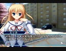 【エリカ編】D.C.II P.S. ダ・カーポⅡ アホ二人実況 Part67【ギャルゲー】