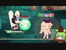 【Rabi-Ribi】バニー絶滅危機！きりたん兎になる。 part28