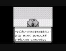 きっともう嫌われないONIⅢ初プレイ実況part14(2/2)