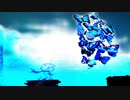 kedy - FREEDOM