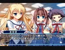 【エリカ編】D.C.II P.S. ダ・カーポⅡ アホ二人実況 Part68【ギャルゲー】
