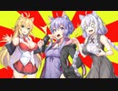 #VOICEROIDクソダジャレ部　夕飯