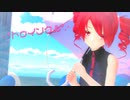 【MMD】テトさんで『トゥインクル』【らぶ式モデルFC11周年祭】